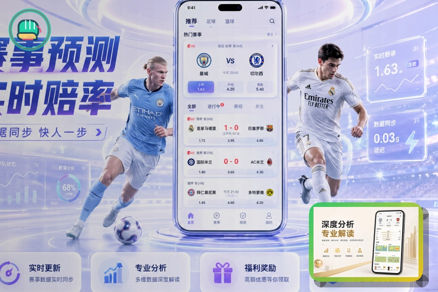pg游戏移动端服务展示